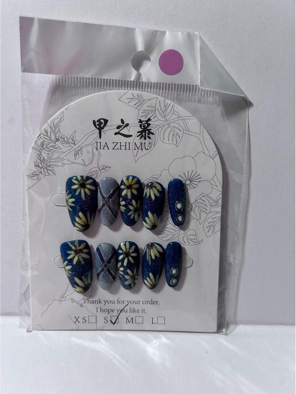 Jia Zhi Mu Floral Pattern Press-On Nails Set Size M